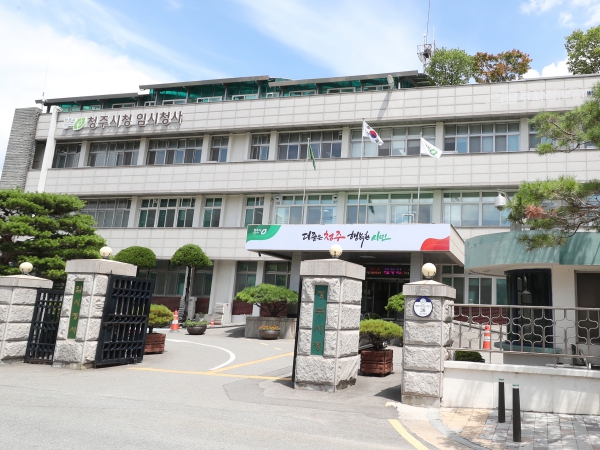 청주시, 고품질 과수 생산 위해 꽃가루은행 운영