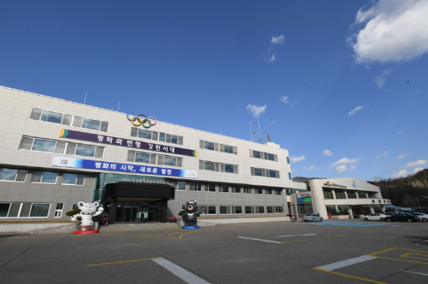 평창군, 2024년 시설원예분야 국비 사업 본격 추진