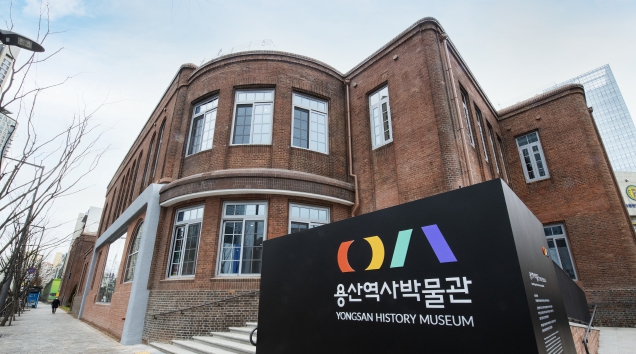 용산역사박물관 소장 조선후기 고지도, 서울시 유형문화재 지정