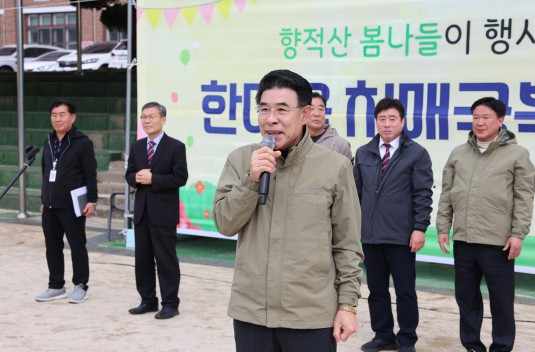 계룡시, 향적산 봄나들이와 함께한 ‘한마음 치매 극복 걷기’ 성료