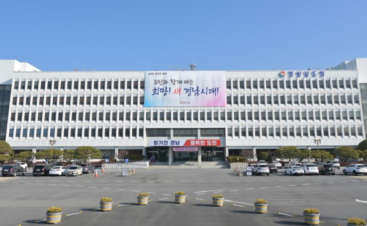 경남도․한전 등 적극 지원으로 한국GM 창원공장 가동 