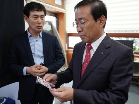 단양군 매포읍, 무인증명사진기 설치로 주민 불편 해소!
