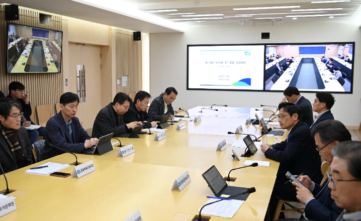 경기도, 경기북부 대개발 전담조직(TF) 회의 열고 분과별 진행상황 점검