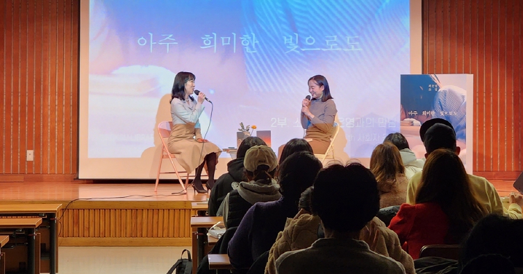 경기도 공공도서관, 도서관의 날·도서관주간 맞이 다양한 행사 개최