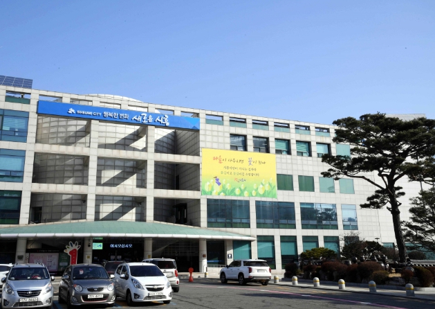 시흥시, 겨울철 복지위기가구 발굴ㆍ지원 우수 활동으로 보건복지부 장관 표창 수상