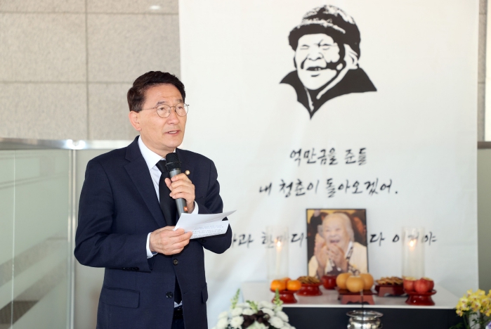 수원특례시의회 김기정 의장, “온 마음 다해 안점순 할머니의 평안한 안식을 기원”