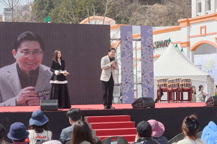 ‘제2회 아산온천 벚꽃축제’, 이틀간 1만여 명 몰려