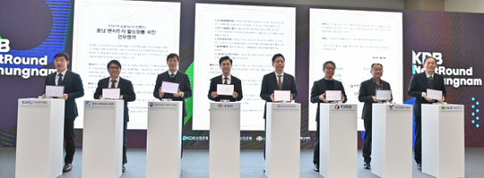 충남도 벤처투자조합 출자금 올해 100억으로 대폭 확대