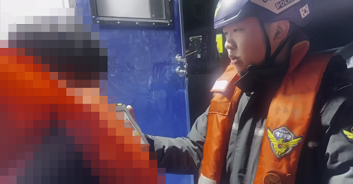 목포해경, 해상 음주운항 선장 적발
