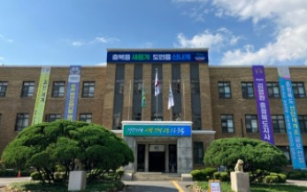 충북도, 생성형 인공지능(AI) 전국 경진대회 열다