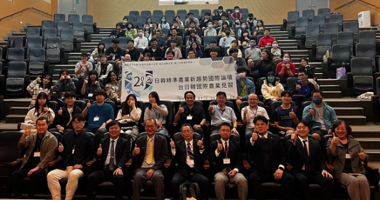 (재)순천바이오헬스케어연구센터, 대만 국제학술포럼에서 “생물전환 스마트챔버 기술” 주제 발표