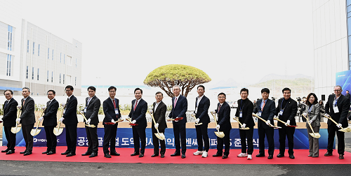 ㈜원익큐엔씨, 반도체용 쿼츠웨어 제조시설 신공장 준공