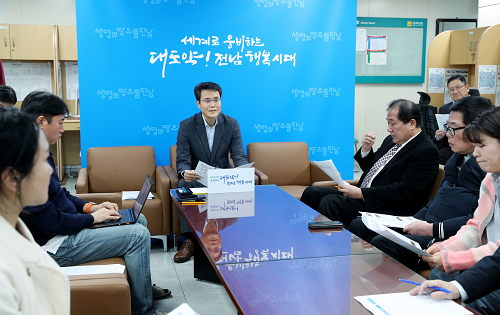 ‘2024~2026 전남 세계관광문화대전’ 본격 시동