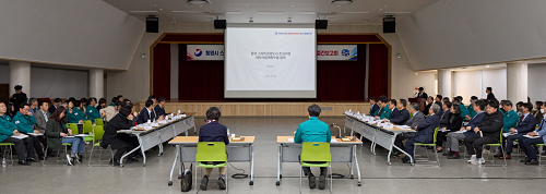 통영시! 스마트관광도시로의 출발