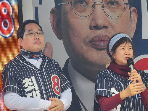 소나무당 최대집 목포시 후보, 선거운동 첫날 출정식... 황태연, 손혜원 등 동반유세 세몰이
