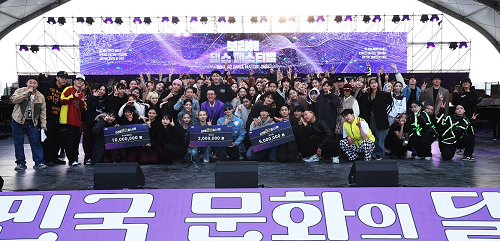 신안군, ‘2024 보라해 댄스 페스티벌’ 개최