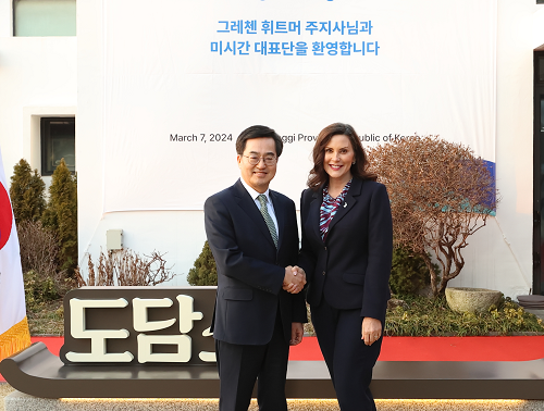 김동연 경기지사, 7일 경기도 방문한 그레첸 휘트머 미시간 주지사와 도담소에서 면담