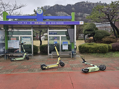 목포시, 길거리 방치‘공유 전동킥보드’대책 마련 나서