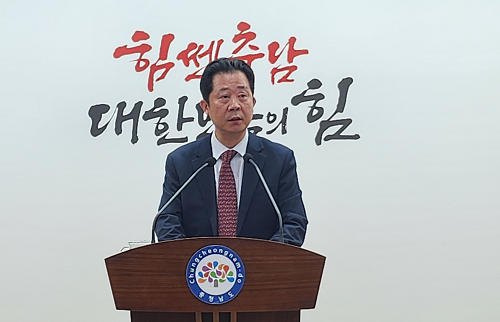벼 키우던 땅에 ‘최첨단 수산단지’ 세운다