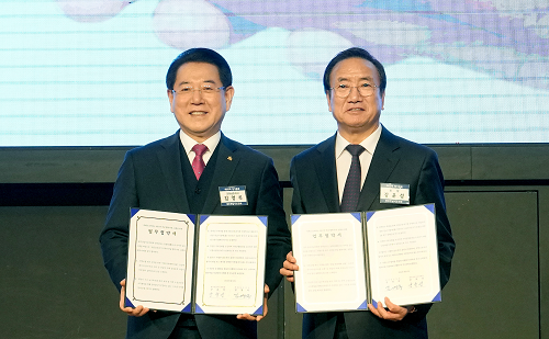 전남도, 행복시대 실현 위해 향우들과 맞손