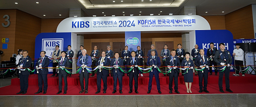 경기국제보트쇼 2024년도 항해 8일 시작, 10일까지 킨텍스에서