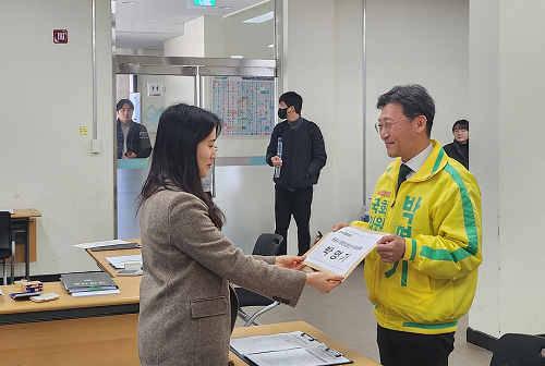 목포시 국회의원후보 박명기 후보자 등록 마쳐