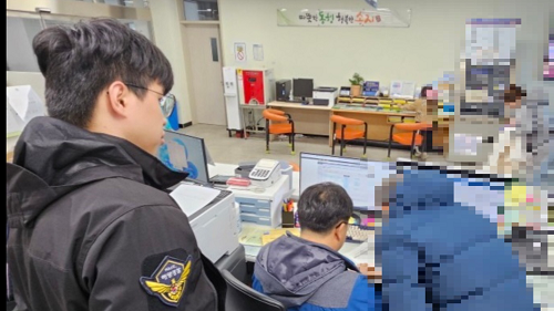 목포해경, 주민번호 없는  60대 상습절도 노숙인 호적 회복 지원