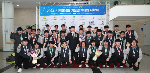 전남 직업계고 학생 110명, 전남기능경기대회 입상 ‘쾌거’
