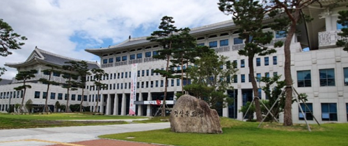 경북도, 미래 모빌리티 부품산업 글로벌 선도거점으로 도약!