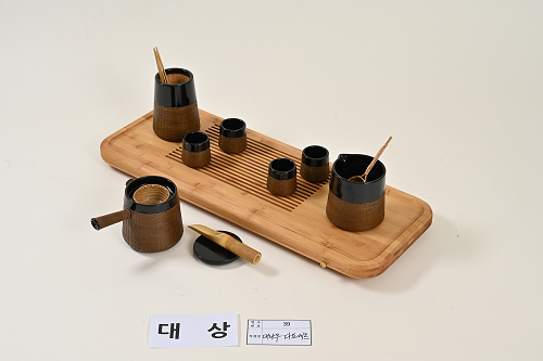 제43회 전국대나무디자인공예대전 수상작 발표