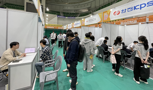 광주·전남 공동혁신도시 합동 채용 설명회 개최