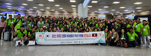 무안군, 라오스 계절근로자 132명 입국 일손부족 숨통