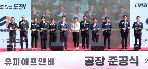 닭·돼지고기 전문 육가공 공장 정읍에 준공