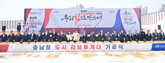 ‘6년 전 가격 파격 분양 아파트’ 첫 삽