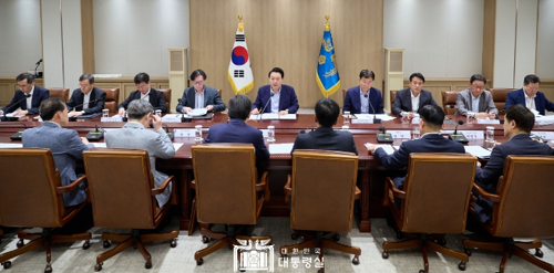 윤석열 대통령, 중동 사태에 따른 긴급 경제·안보 회의 개최