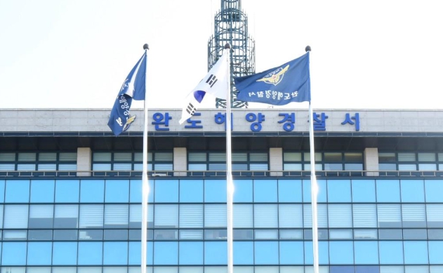 완도해양경찰서, 완도군 금일읍 동백리 인근 해상에서  양식장관리선에 승선중이던 3명 해상 추락(1명 구조, 2명 사망)