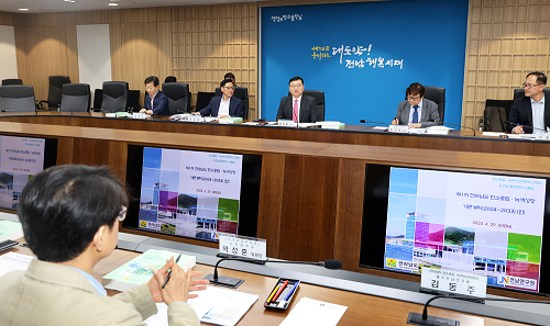 전남도, 탄소중립 실현 10년간 30조 투입