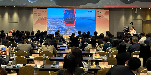 2025 제38차 한-대만 관광교류회의 목포시 유치 확정