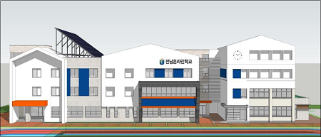 전남교육청, (가칭)전남온라인학교 2025년 3월 개교 추진
