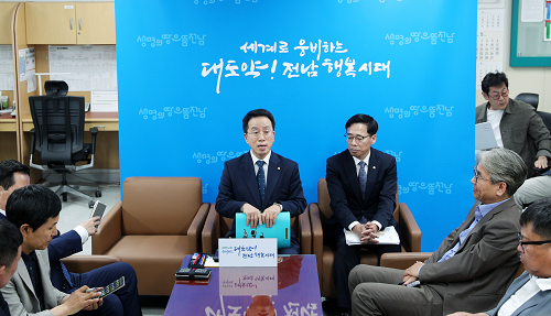 전남도, 2021년 ‘전라남도 의대설립 연구용역’ 공개
