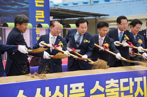 목포시, 제1의 수산식품산업 도시로!
