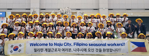 ‘농촌 일손 천군만마’ 나주시, 필리핀 외국인 계절근로자 50명 입국