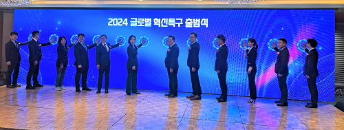 세계 최초 ‘직류산업 글로벌 혁신 특구’ 전남 속도