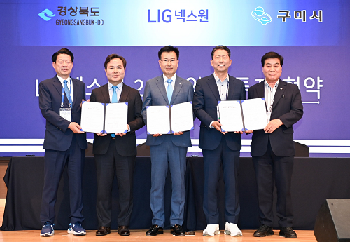 K-방산 전성기...방산혁신클러스터 경북 구미가 중심