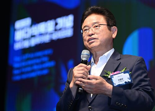 블루카본 국제인증 전략,‘바다식목일’ 국가행사 개최