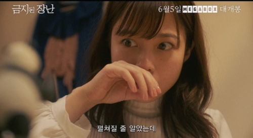나카다 히데오 감독의 영화 '금지된 장난', 블러 없는 무편집 청불 예고편 대공개!