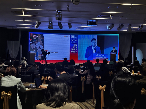 전남교육청, 글로컬박람회와 함께하는 세계시민교육포럼 성료