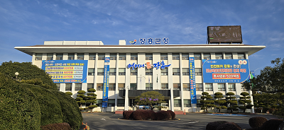 장흥군, 호남권역 산림바이오 가공지원단지 유치 확정