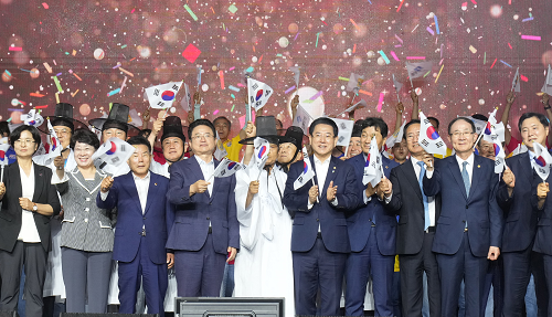 문화예술로 하나되는 ‘영호남 상생협력 화합대축전’ 개막