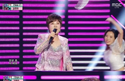'음악중심' 김연자, 데뷔 50주년 신곡 '고맙습니다' 열창…트로트 여왕 입증!